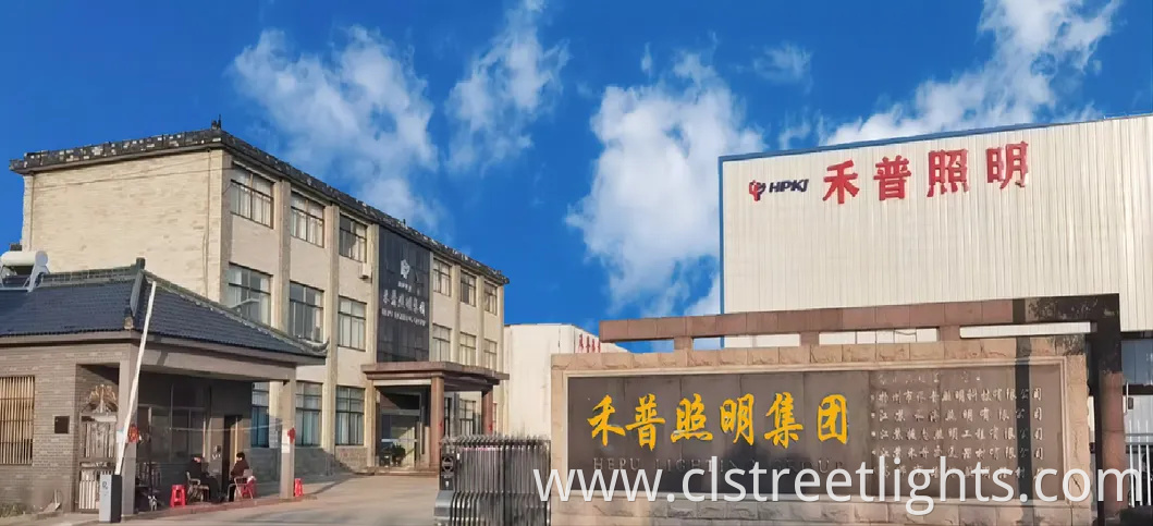 All-in-Two Solar LED Street Light, Remote, Waterproof, Outdoor Lighting Premium CE DC 12V